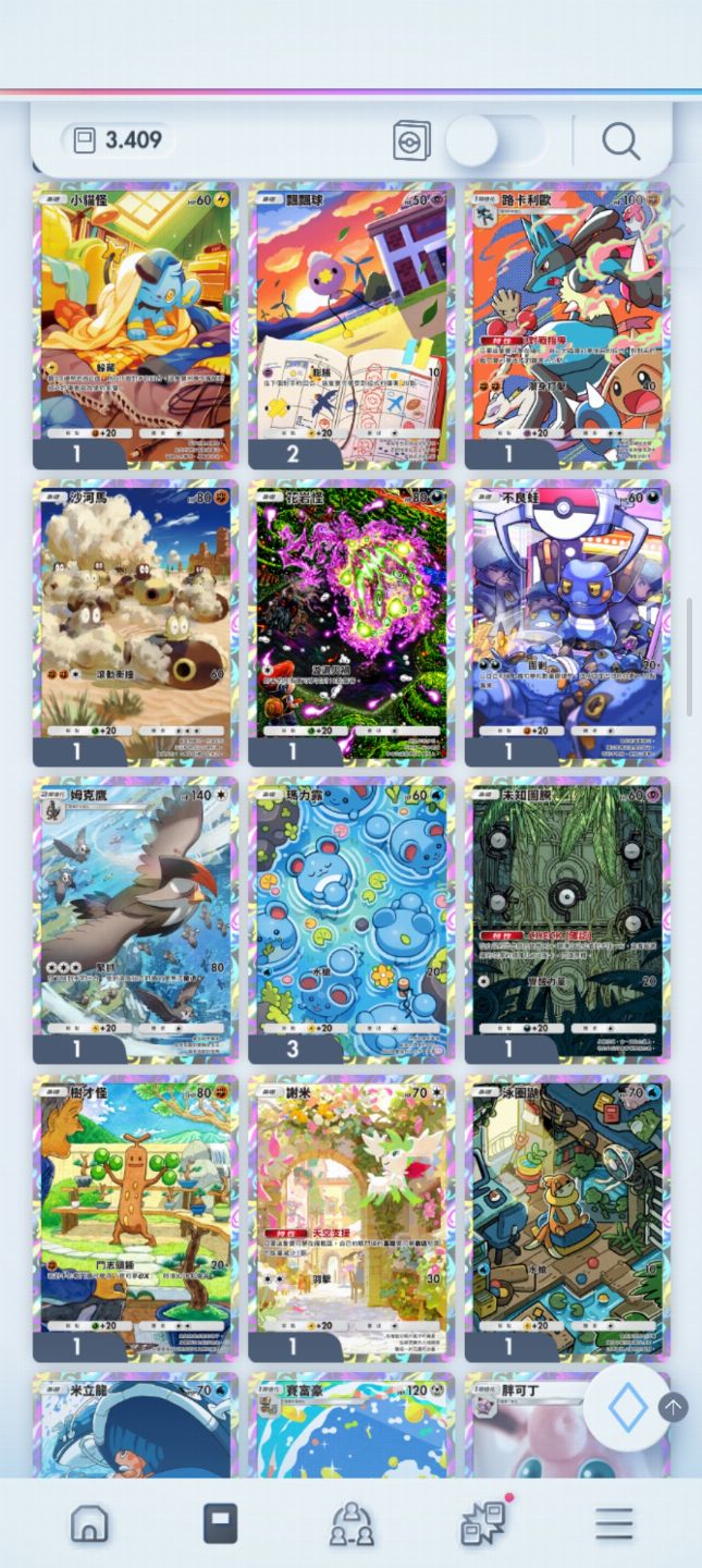 Pokémon TCG Pocket com Crown Arceus EX | 3.409 Cartas | 4.131 Ampulhetas | TCG05