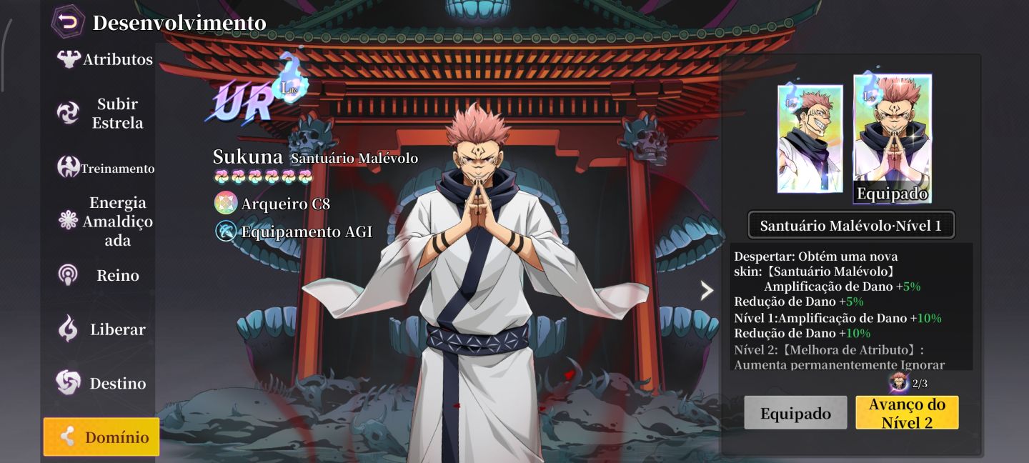 Conta rei do jujutsu 203b