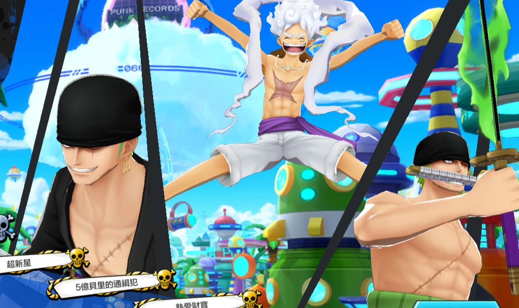 CONTA DE one piece bounty rush 6 extremer