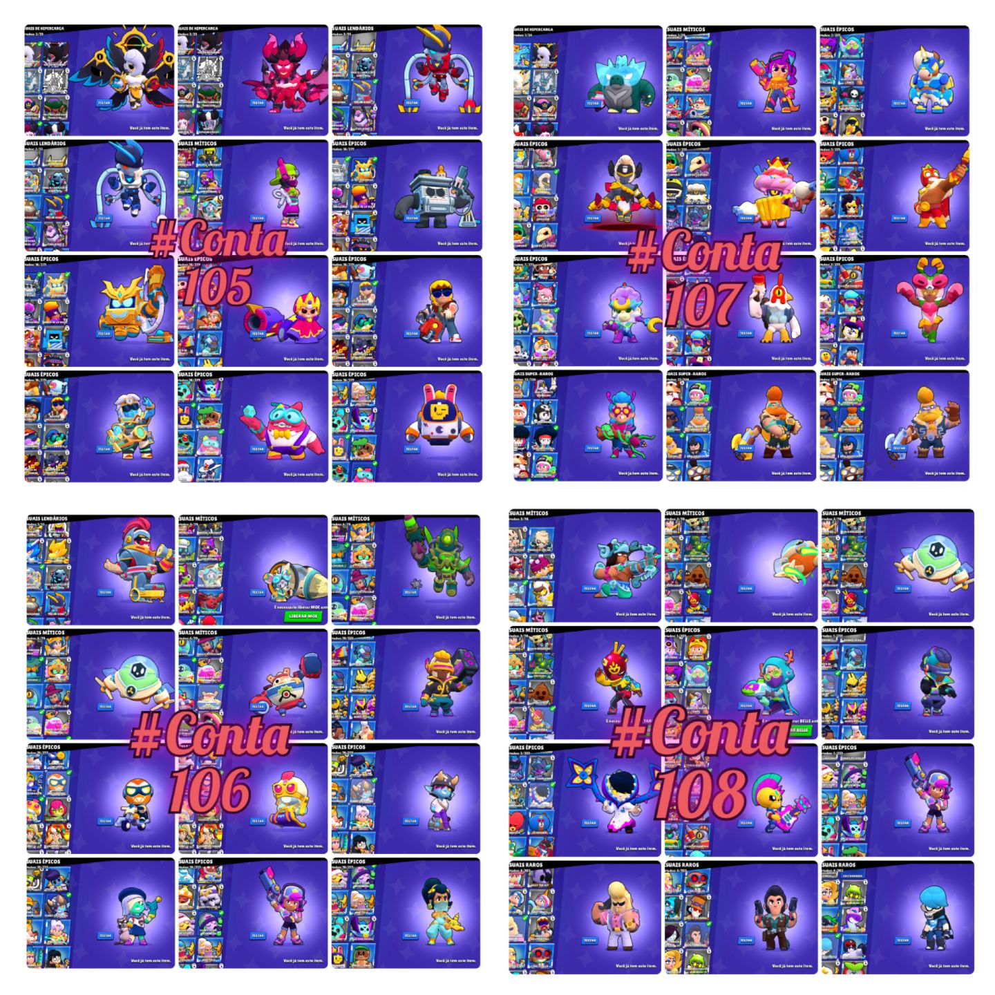 CONTAS BRAWL STARS, MELHOR PREÇO AQUI! ENTREGA AUTOMÁTICA!