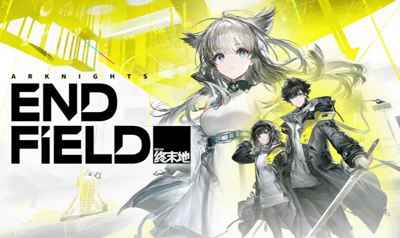 CONTAS Arknights: Endfield Server América
