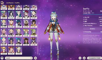 [NA AR56] Columbina, Ineffa, Flins 3x Coroa ++