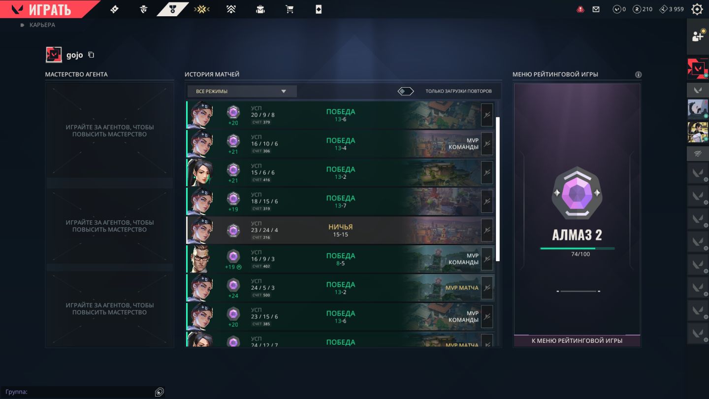CONTA SMURF DIAMANTE