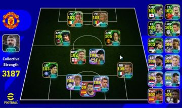 CONTA EFOOTBALL À VENDA GULLIT 106 | ZAMBROTTA 105 | TOTTI 105 | MESSI 103