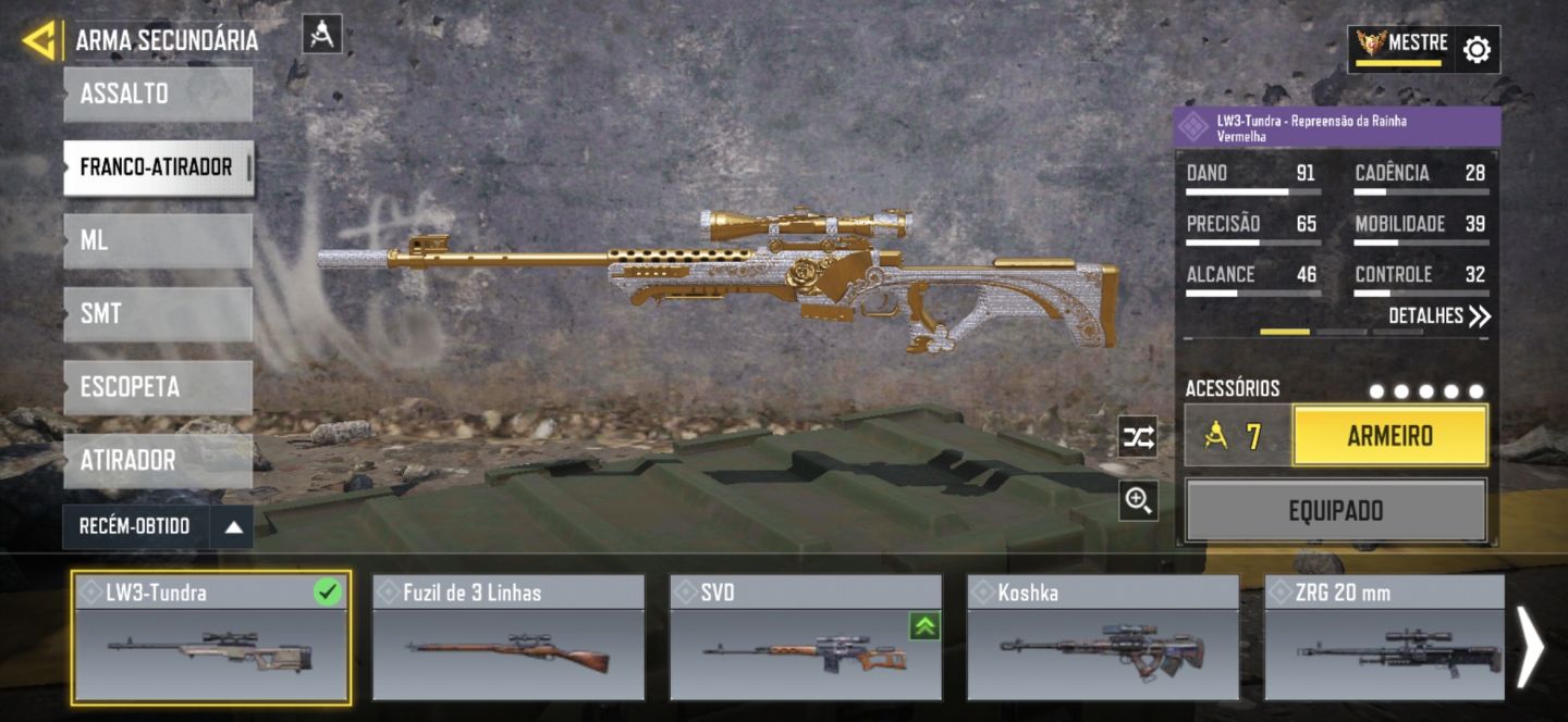 Cuenta CoD equipada | Skins raras + armas mejoradas