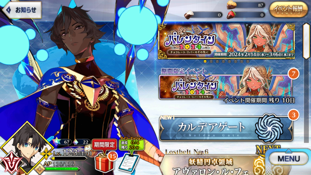 FATE GO (JP) Conta no Endgame