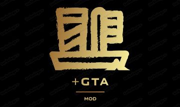 [PS4] 50 milhões de ativos totais (dinheiro + carros) RP 30 nível