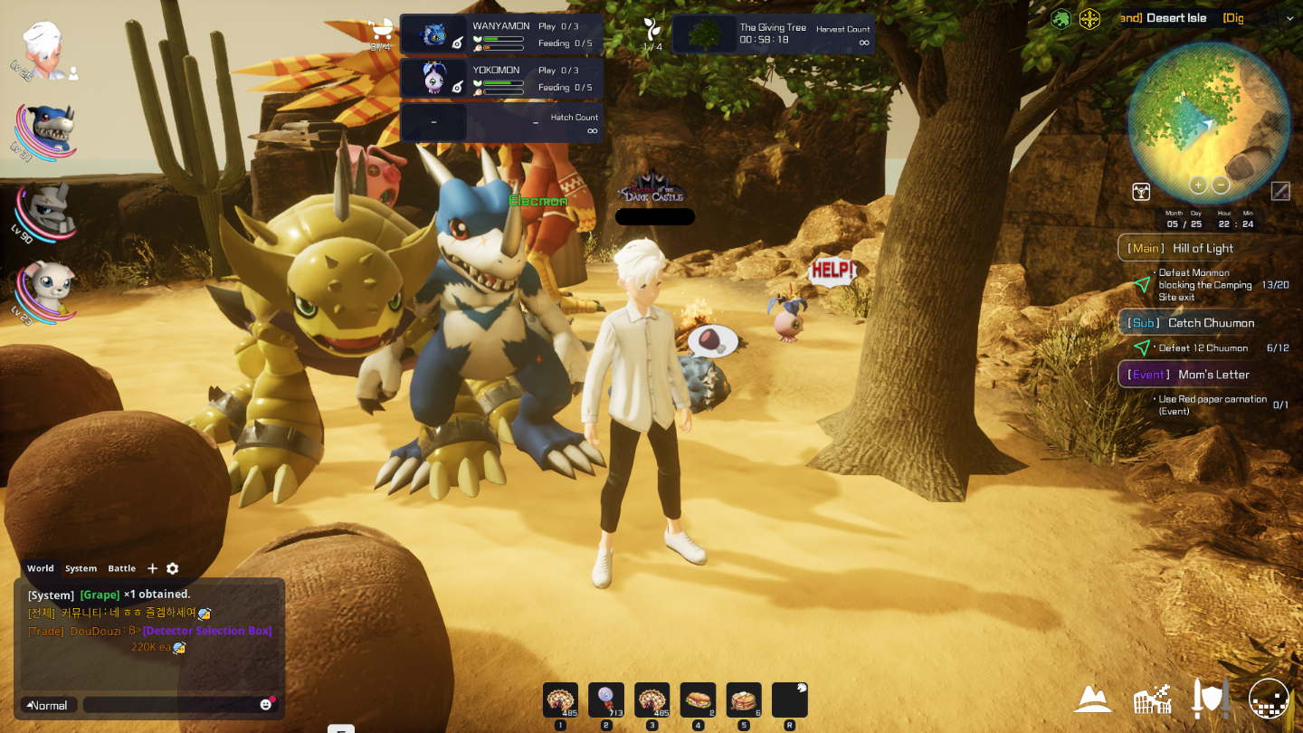 CONTA DIGIMON SUPER RUMBLE + OMEGAMON + EXVMON+EVOLUTER