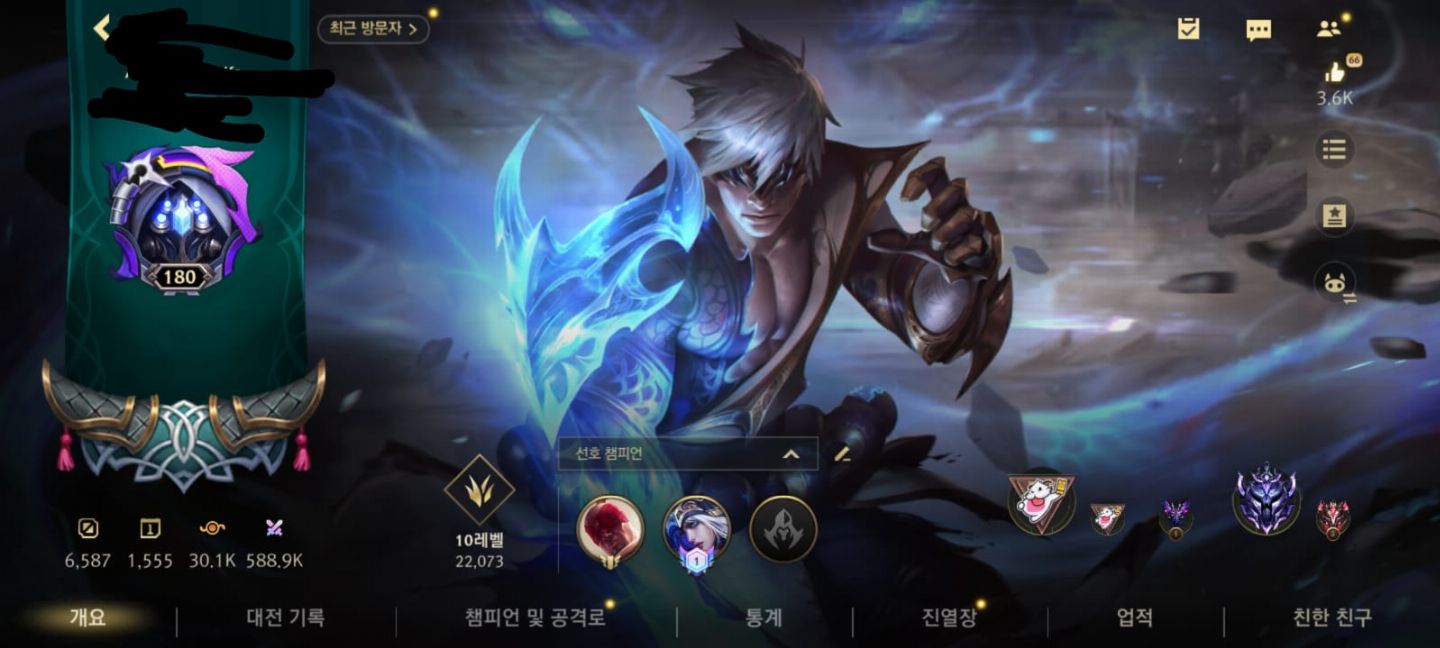 CONTA EX TOP 1 ASHE,TWITCH E OUTROS ADC SEASON15,SKINKS 182 ATUALMENTE MESTRE 3