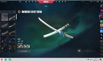Conta com Skin Champions e nível 237, Full acesso