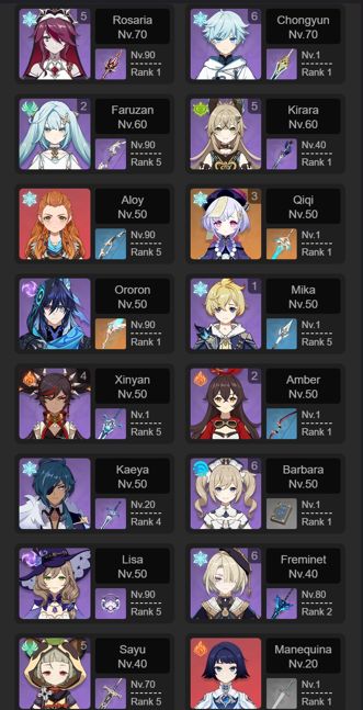 Conta Veterana Genshin Impact (Servidor América) AR 60 + Honkai Star Rail Bonus