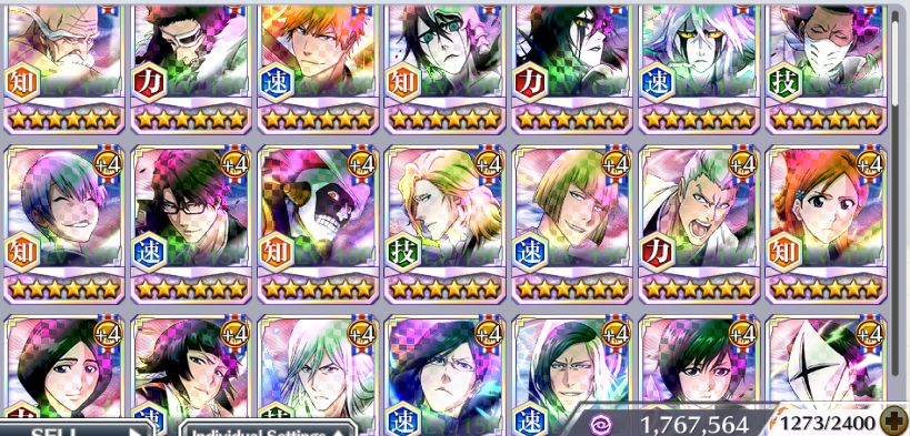 BBS/ 50301 Orbs/ Shuhei - Kensei - Ulqui 11th/1017 BBS/ 8561 Accessory Tickets