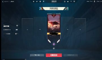 Conta Valorant Dima 1(Com skins)
