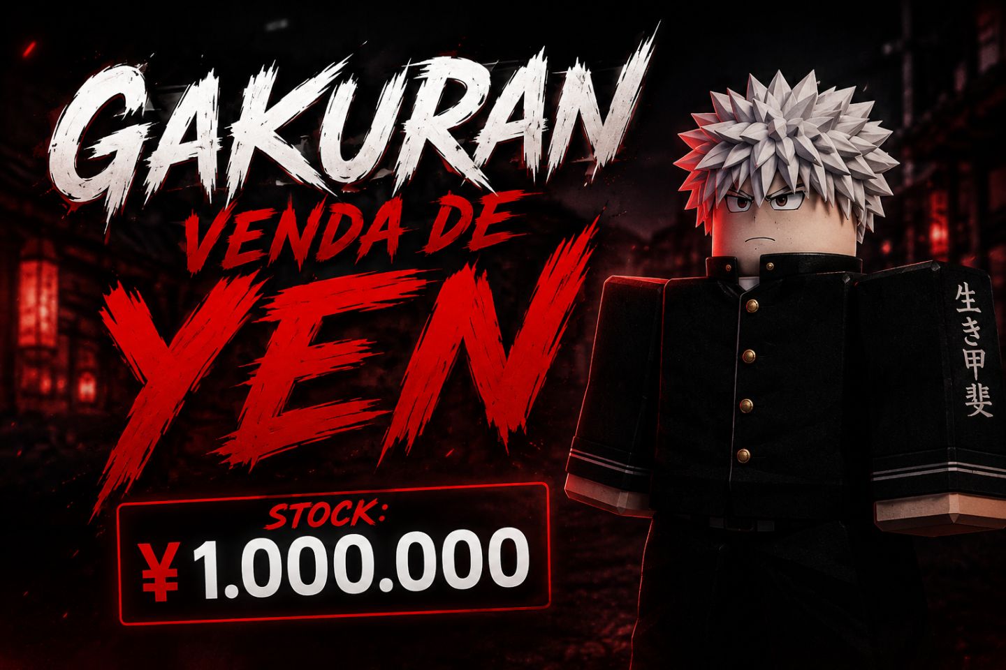YENS GAKURAN !!