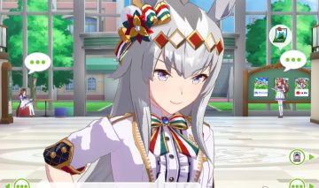 Conta umamusume com xmas oguri cap