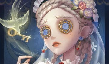 Conta identity V várias skins S (Judith the Dove)
