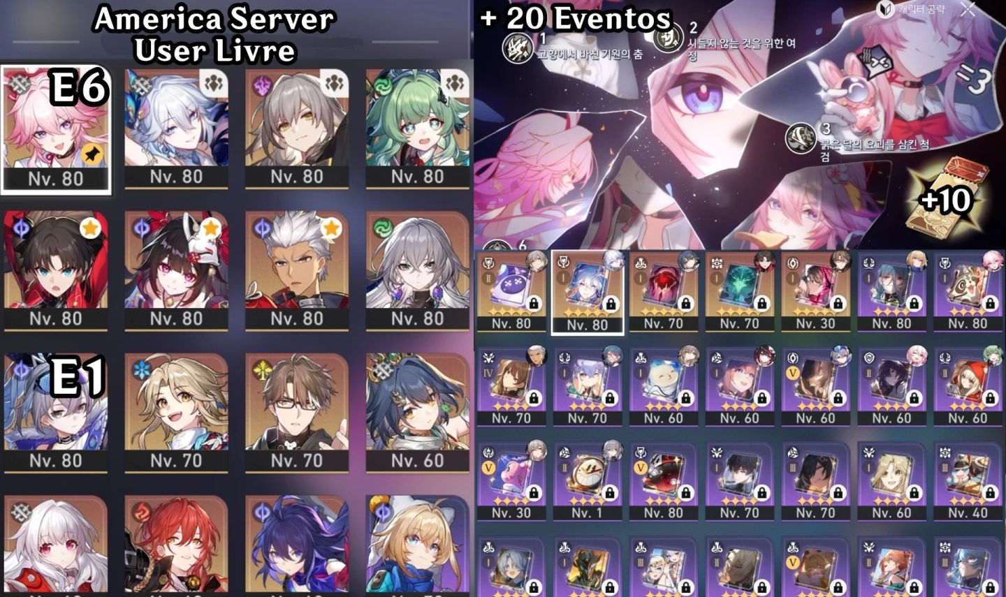 Evanescia E6s0+ yaoguang E0S1