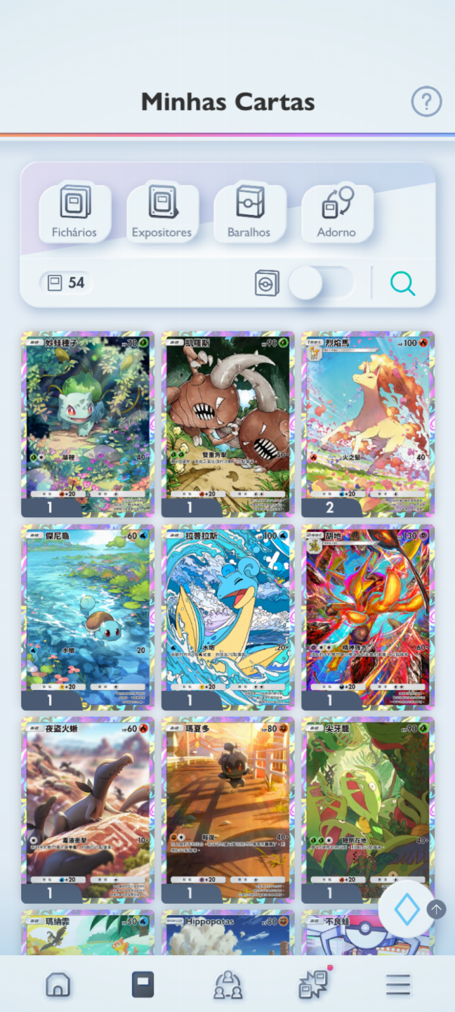 Conta Pokémon TCG - NV 37 com mais de 2k cartas, muitos Shinys e Full Art!!!