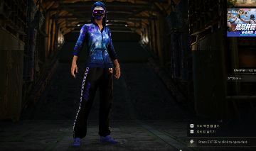 PUBG Skin Xinghuns SKIN + KAR98K PROGRESSIVA COSMIC CALIBER