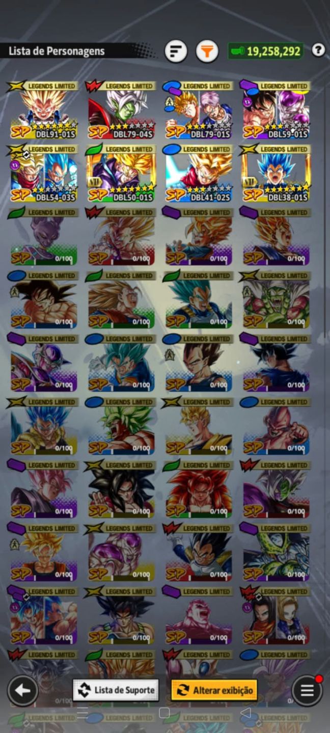 KING RR - BANDAI ID