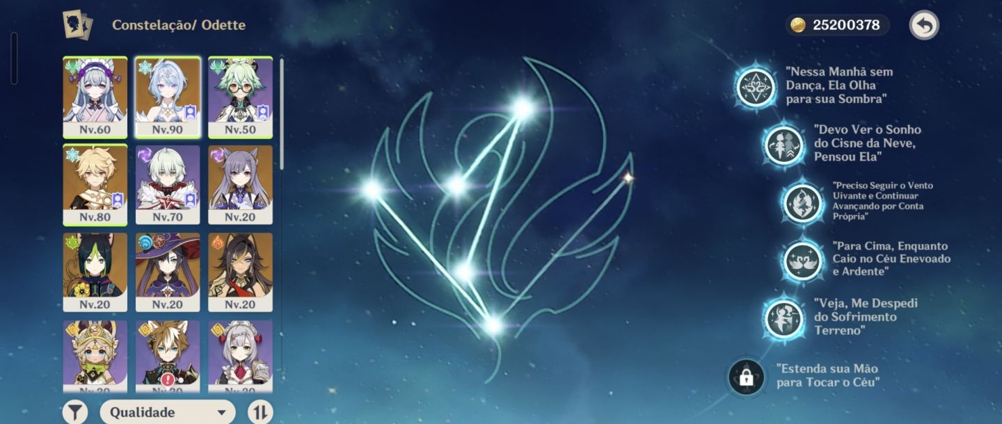 Odette C5R1 + Mizuki