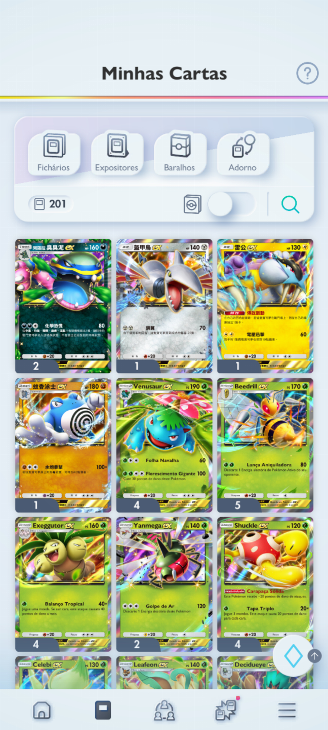 Continha com Shinys Full Art + várias Full Art ideal para trocas + 194 amp
