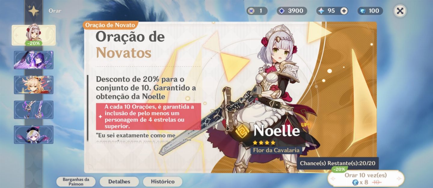 Genshin Impact Conta RAIDEN C2 com ASSINATURA + 200 GIROS. 50 REAIS! MENOR PREÇO
