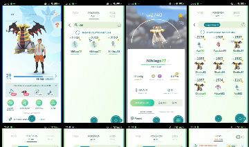 POKÉMON GO LVL 29 | 9 LENDÁRIOS + 2 MÍTICOS + 3 NIHILEGO + 12 SHINIES D205