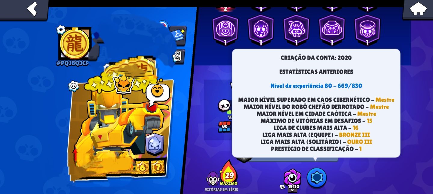 CONTA DE BRAWL STARS RARA 30K DE TROFEUS E VARIAS SKINS (LER DESCRIÇÃO)