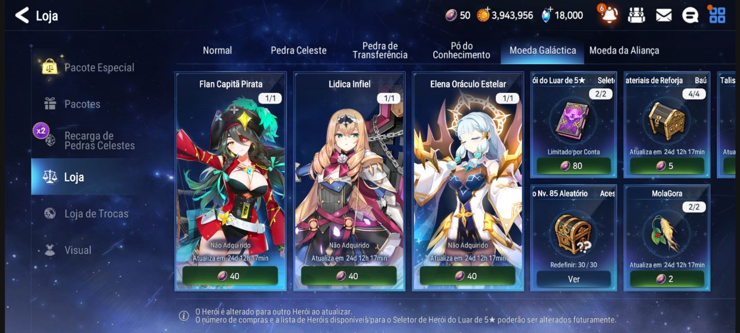 Conta epic seven end game
