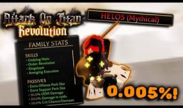 Helos attack on titan oferta relampado