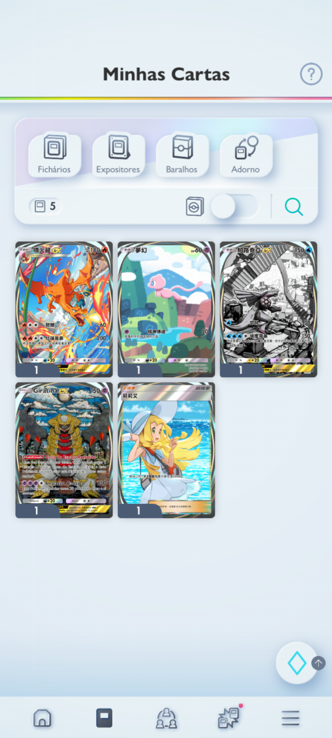 Continha com Lucario Shiny Full Art + vários outros shinys ideal trocas +238 amp