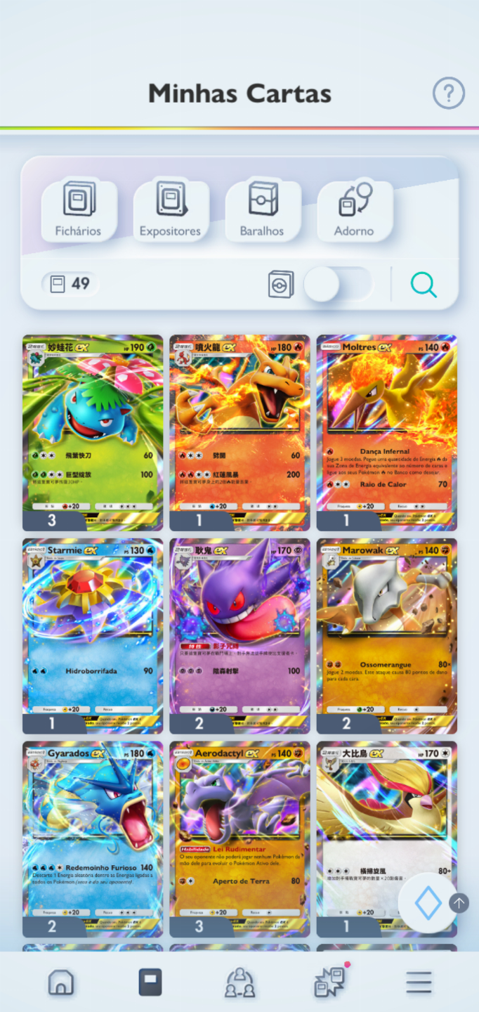 Conta Pokémon TCG - NV 40 com 3 cartas douradas e muitos Shinys, FA e mais!