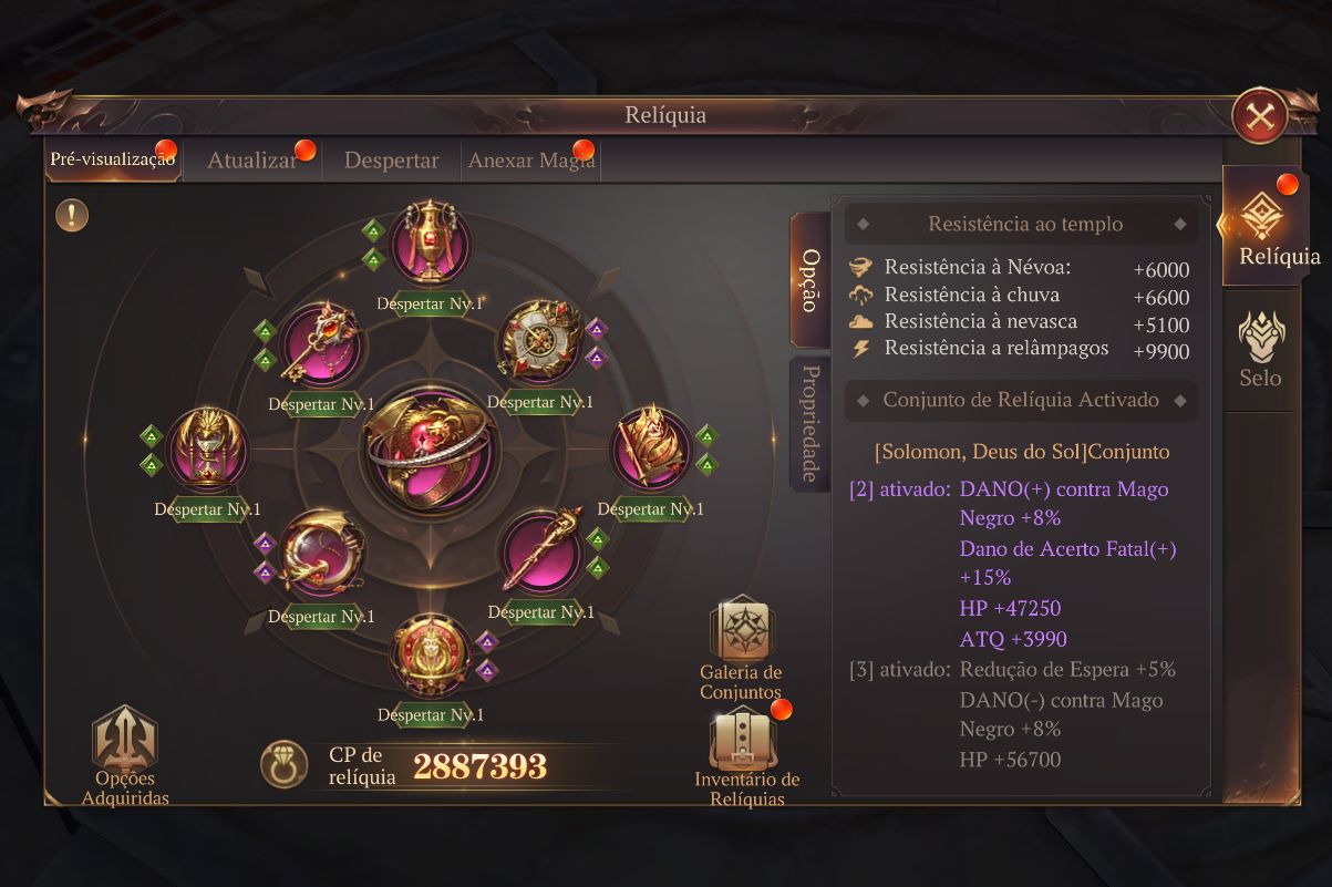 Conta MU: Dark Epoch | VIP 11 | Elfo INI 991M CP | Servidor URUK 21