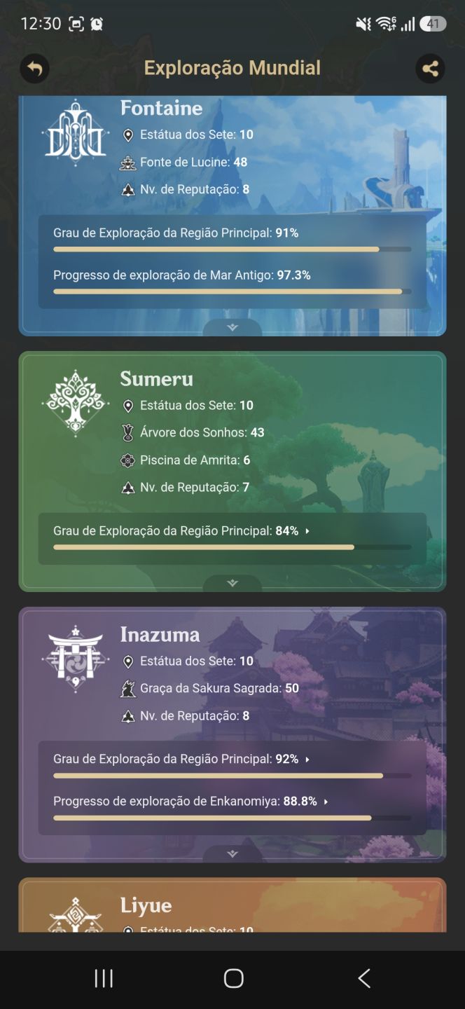 Varesa+bis, shilonen+bis, varka e skirk no garantido server América