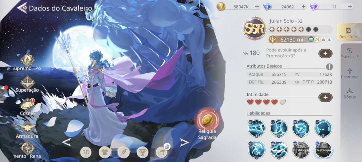SAINT SEIYA EX | PEGASUS-7 | SAGA SAPURIS UR 92M | +1600 TICKETS