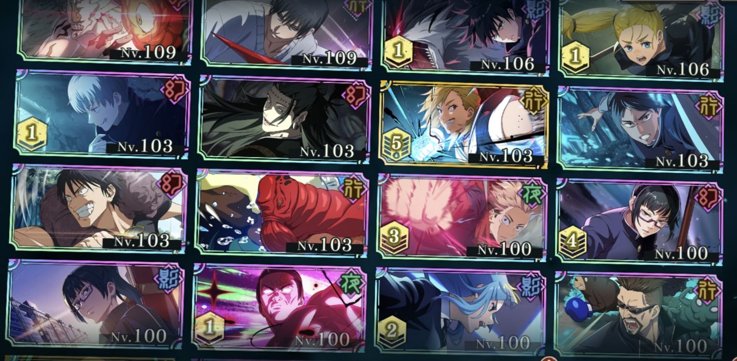Conta JUJUTSU KAISEN PHANTOM PARADE