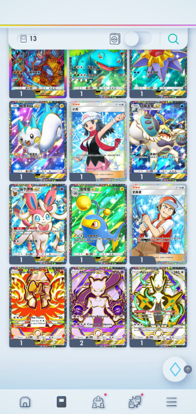 Conta Pokémon TCG - NV 34 com mais de 2,5k cartas, Doce Raro Coroa PT BR e mais!