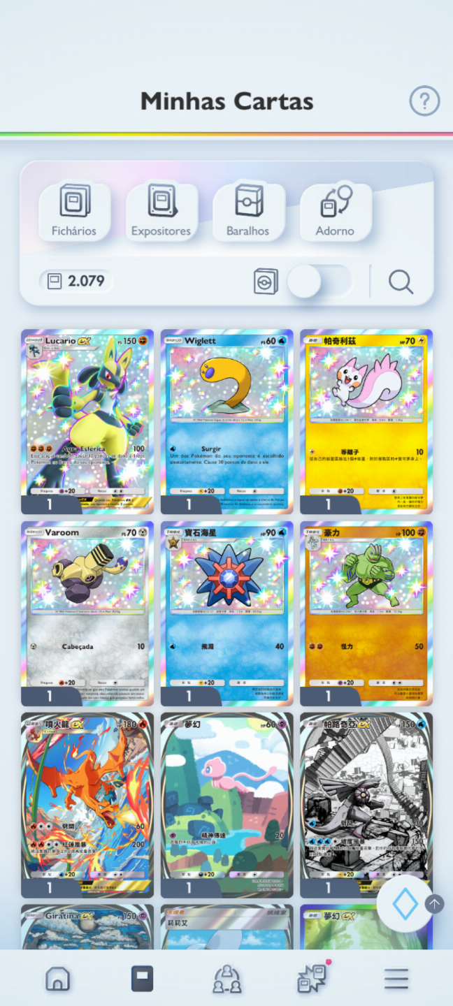 Continha com Lucario Shiny Full Art + vários outros shinys ideal trocas +238 amp