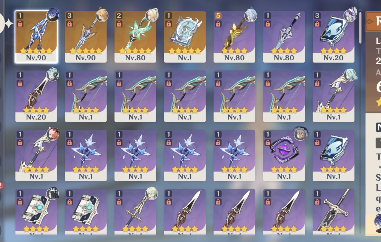 Vesna c0r2 + time premium, Flins + bis, Ineffa C1, Odette, Vodyanitsa e +
