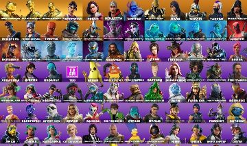 CONTA FORTNITE - 137 SKINS TRAYHARD MUITO TOP