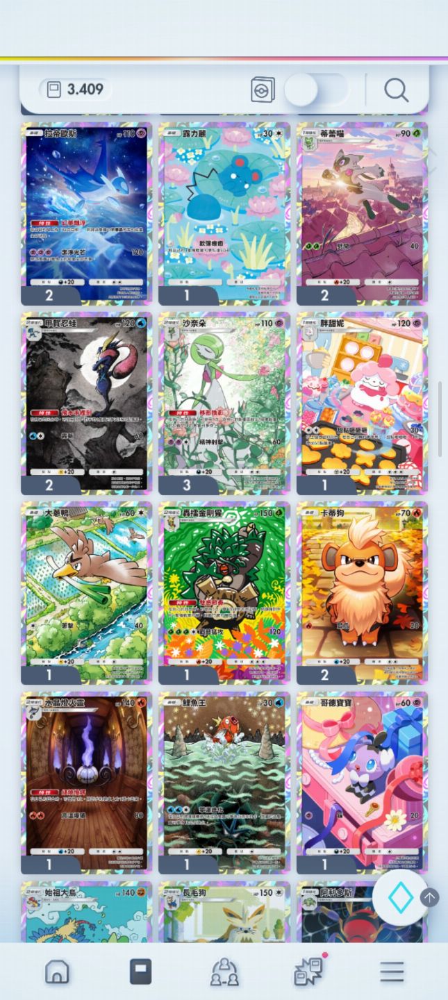 Pokémon TCG Pocket com Crown Arceus EX | 3.409 Cartas | 4.131 Ampulhetas | TCG05