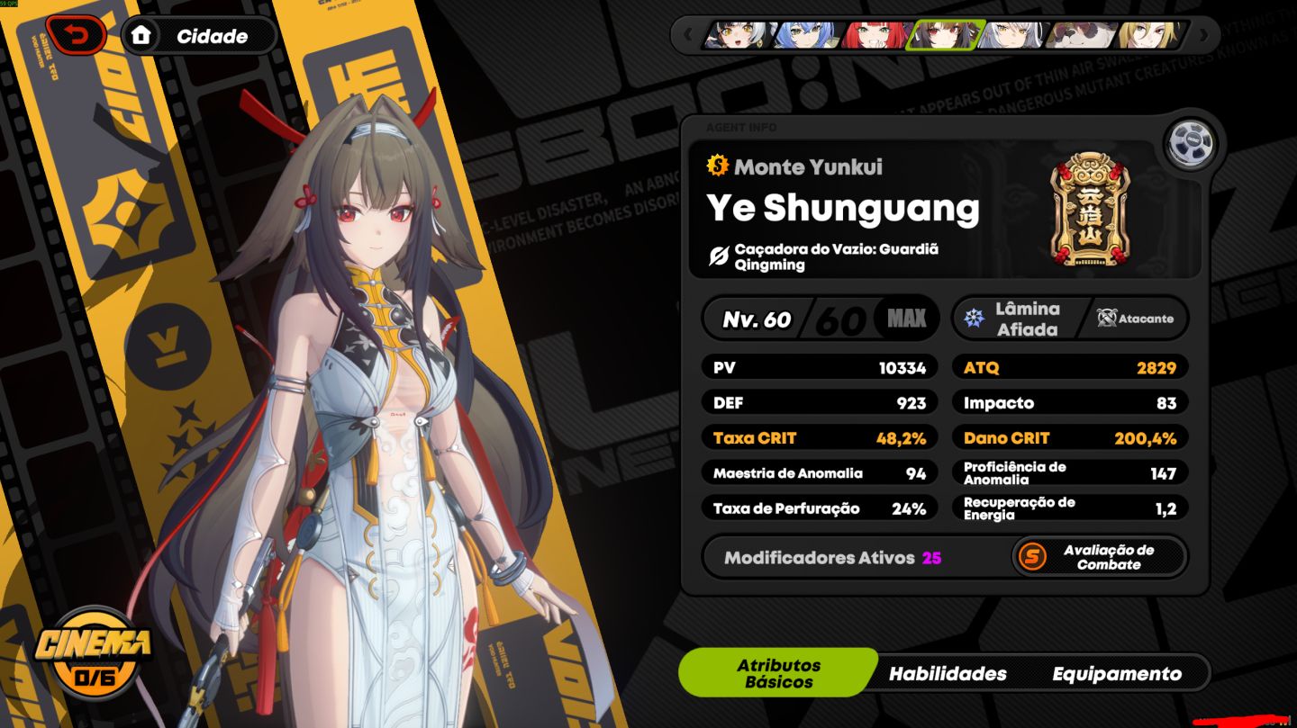 CONTA ENDGAME, TODAS CAÇADORAS DO VAZIO, 26 RANK S E 19 MOTORES RANK S