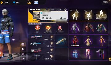 Conta de free fire gemada (Descrição)