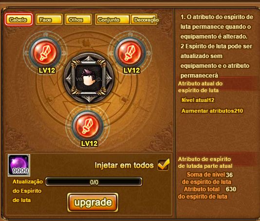 CONTA DDTANK BRASIL ( LVL 70 )