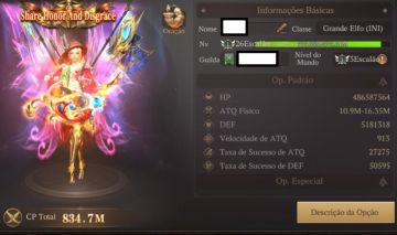 MU DARK: Conta top 3 VIP9, 840m de Power ORION27