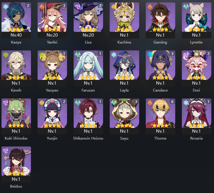 CONTA GENSHIN | BR AR 56 | 13 PERSONAGENS 5 ESTRELAS (DILUC C2)|