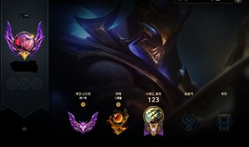 Conta LOL Mestre