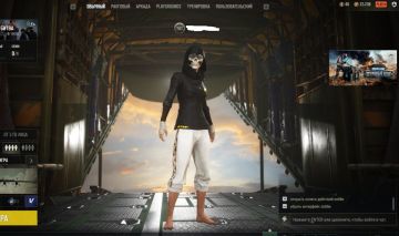 CONTA PUBG PGI TITLE WRAPS MELHOR PREÇO MERCADO