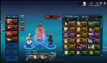 CONTA NARUTO ONLINE S803 250K +